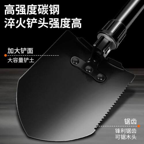 美科工兵铲多功能户外加厚兵工堆高机载户外铁锹折叠式露营小铲子 - 图0
