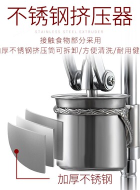 不169锈钢长薯条挤压器30厘米网同红抖音款家商大用台粉湾老薯条