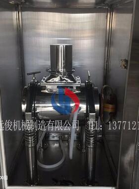 生产厂家远俊机械玫瑰花粉金线莲低温超微振动磨价格优惠