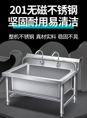 商用不锈钢拖把池一体式洗拖布池墩布池家用阳台户外工厂水池水槽