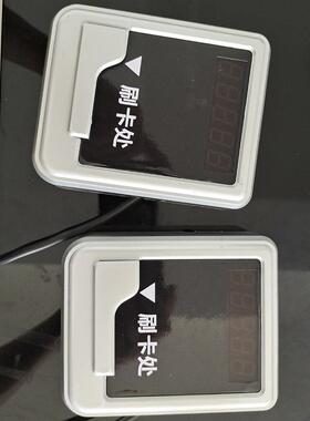 脱机储值卡刷卡水控刷卡器 校园开水器饮水平台刷卡取水计费系统