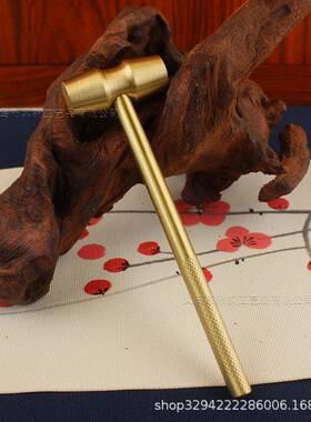 迷你黄铜锤子实心黄铜锤居家摆件防爆锤汽车装饰品多用途摆件