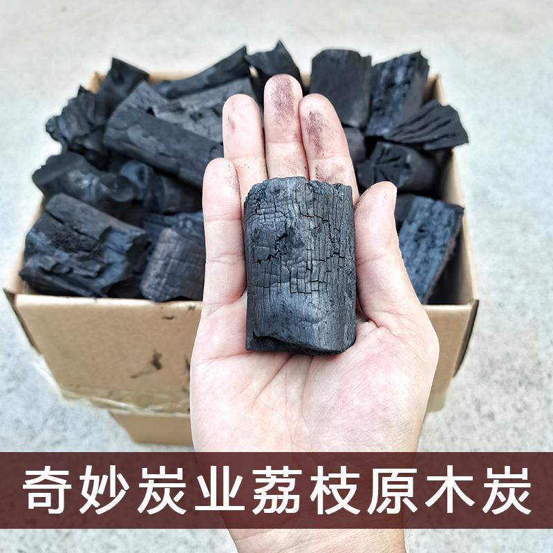 果木炭荔枝原木碳户外烧烤炭家用取暖烤火烘茶无烟无味整箱10斤装 - 图1
