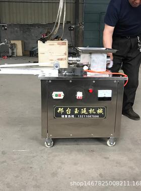 新品优惠兰州拉面机多功能湿面条机仿手工板面机陕西扯面机价格