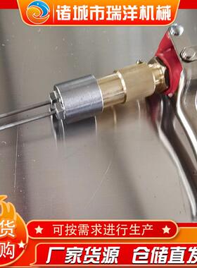 盐水注射机针枪盐水注射机枪头手动盐水注射机针头腌制瑞洋