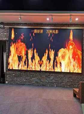 LED显示屏全彩室内户外P2.5会议室舞台小间距拼接电子大屏幕高清