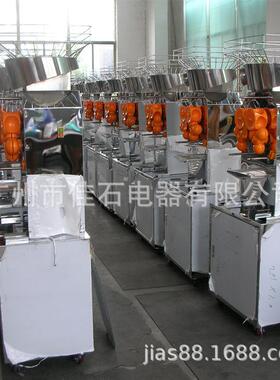 2025新款110V柠檬脐橙石榴榨汁机OrangeMachine大型榨橙子机