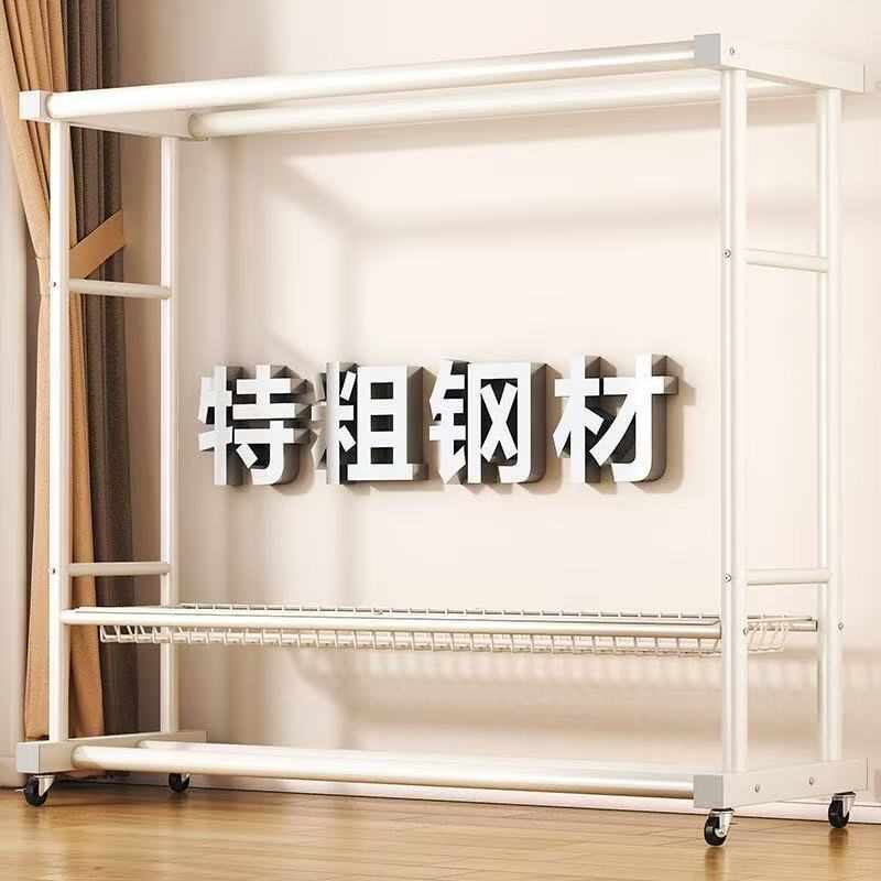 简易衣帽架移动晾衣架落地特厚不锈钢挂衣架子家用卧室衣服收纳架 - 图1