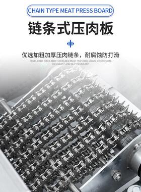 伟基业全自动切块机鸡鸭鹅鱼商用电动多功能鲜肉剁鸡块切块机