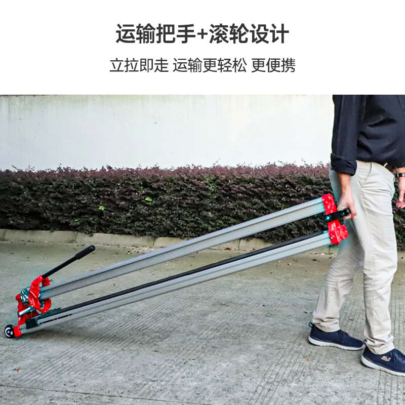 RUBI瑞比单轨新款瓷砖推刀高精度手动切割机地砖推刀小猎豹推刀 - 图1