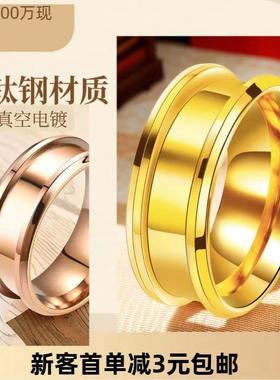 不锈钢跨境戒指男生批发批发指环