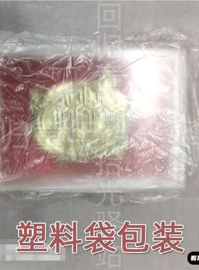 7080后家居摆件小金龟怀旧小时候童年儿时摇头摆尾四肢动玩具乌龟