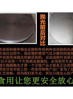 子商电用煎45饼果机家用鏊子杂粮煎饼子煎饼机菜煎饼炉锅全自动摆