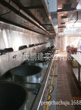 深圳不锈钢厨房工程厂家酒店工厂学校厨房工程承包公司食堂设备