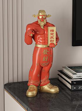肌肉财神爷桌面摆件家用店铺收银柜台装饰品办公室摆设乔迁开 业