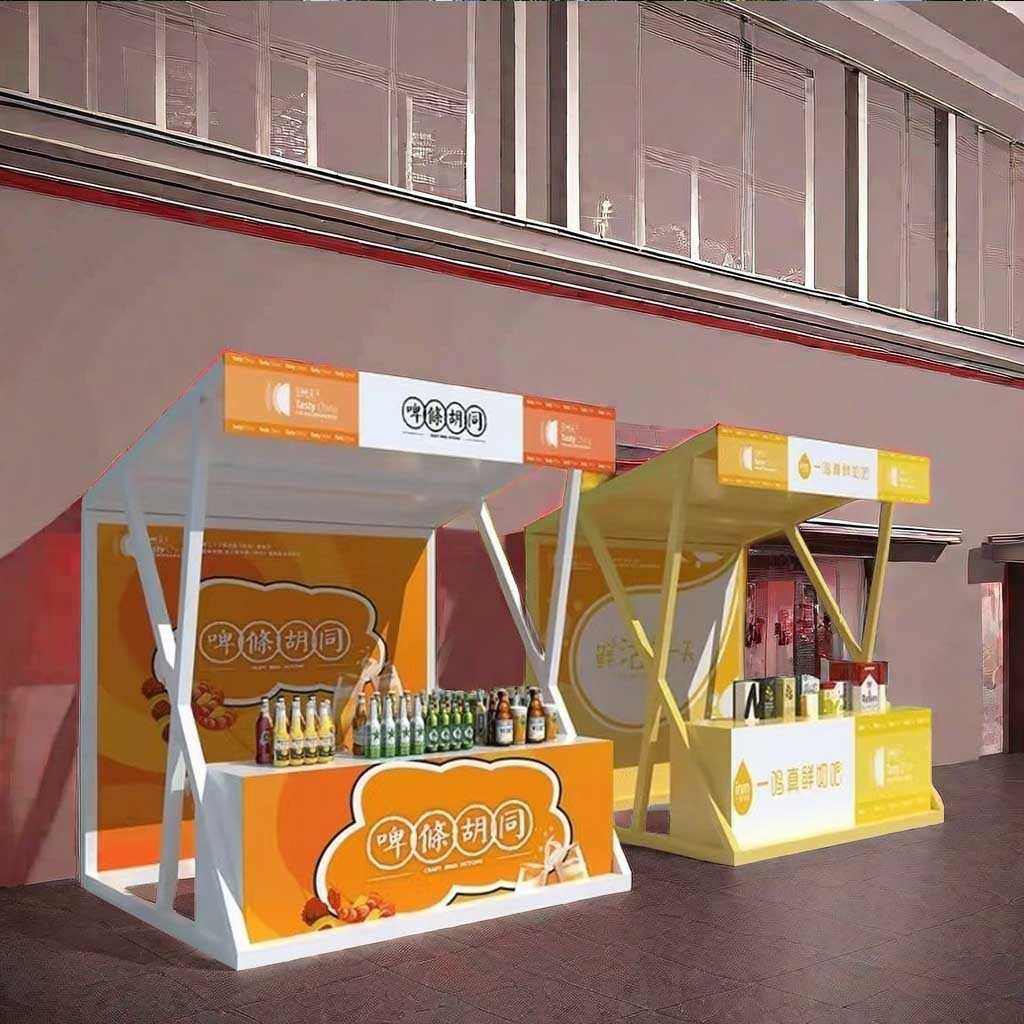 户外铁艺摊位架网红 夜市拆装摆摊架营地市集商业广场 摊位展示架,淘宝优惠券,粉丝福利购,淘宝优惠卷