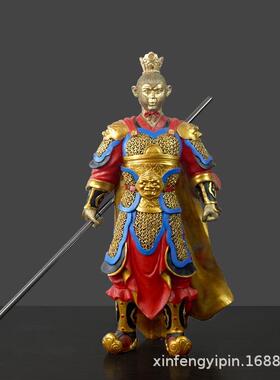 齐天大圣孙悟空摆件家居装饰品中式客厅玄关斗战胜佛雕塑开业礼品