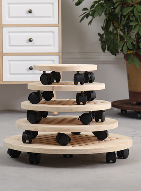 花托厚实移动花盆花盆装饰摆件