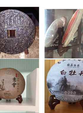 鸡翅木三脚架子装饰盘挂盘坐盘钟表支架普洱茶茶饼木架子红木