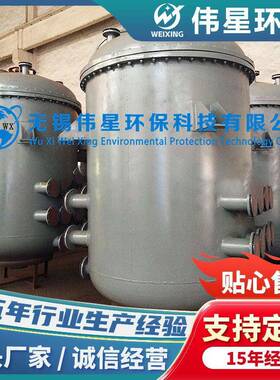 氢氟酸储 钢衬PO/PE/PTFE材质槽 耐酸化学介质贮存