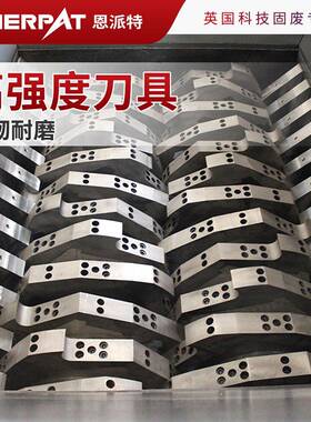 大扭矩剪切双轴撕碎机废旧塑料橡胶桶破碎处理大型耐磨双辊破碎机