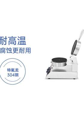 嘉航华夫饼机商用头圆形松饼机可丽饼机华夫炉格子饼机小吃摆摊