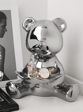 正品贝汉轻奢收纳美小熊摆件北欧玄关钥装饰品客厅家匙居瓷乔陶迁