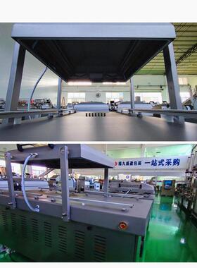 牛肉锁鲜真空包装机多功能真空包装机福九盛盈FJY-850/2S