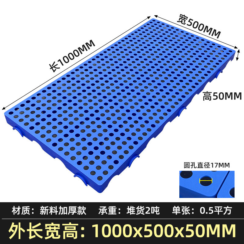 垫床防潮神器打地铺榻榻米床架平替床垫隔板地台床物流垫板排骨架,淘宝优惠券,粉丝福利购,淘宝优惠卷