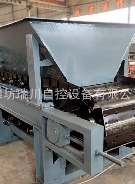 建材链板秤链板式定量给料机 温耐温钢衬板定量给料机支持定制