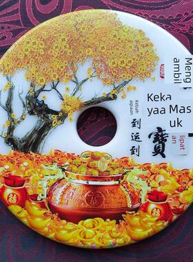 天然玉石平安扣摆件玉璧创意玄关石头装饰品客厅室内风水招财摆件