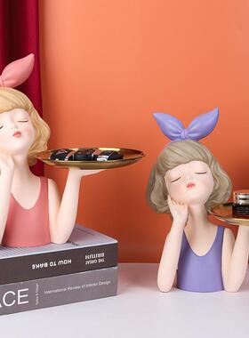 新款创意家居蝴蝶结女孩树脂托盘摆件客厅玄关茶几收纳装饰品