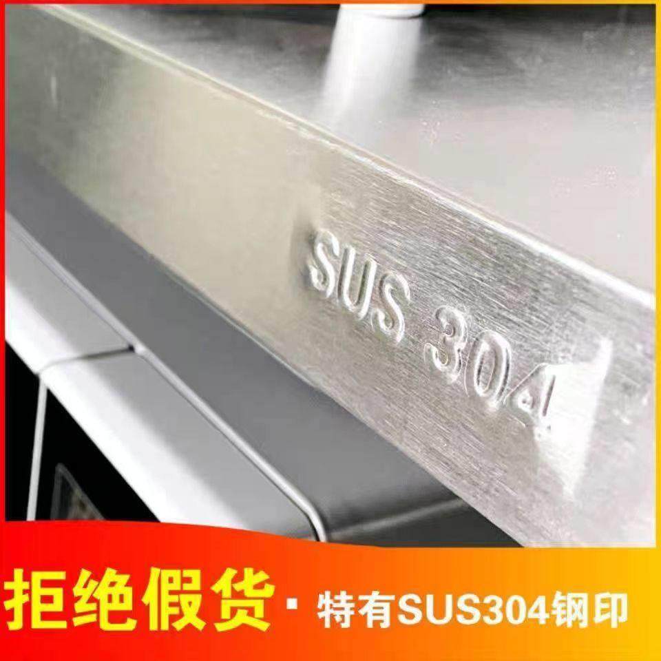 304不锈钢带围栏厨房置物架多层带轮可移动微波炉烤箱收纳层架货,淘宝优惠券,粉丝福利购,淘宝优惠卷