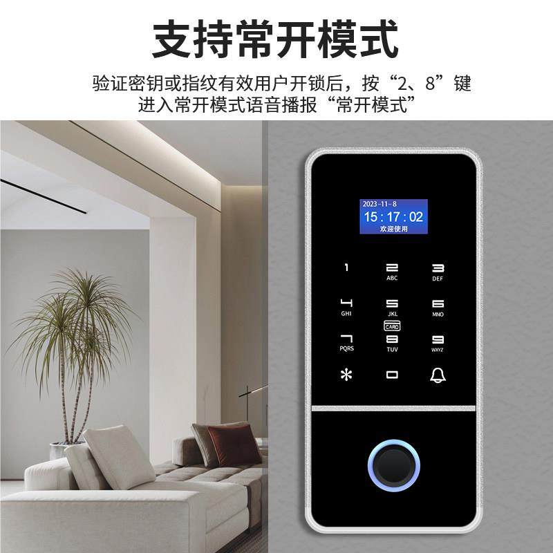 指纹密码刷卡门禁一体机双频门禁控制器IC密码机ID触摸防水门禁机,淘宝优惠券,粉丝福利购,淘宝优惠卷