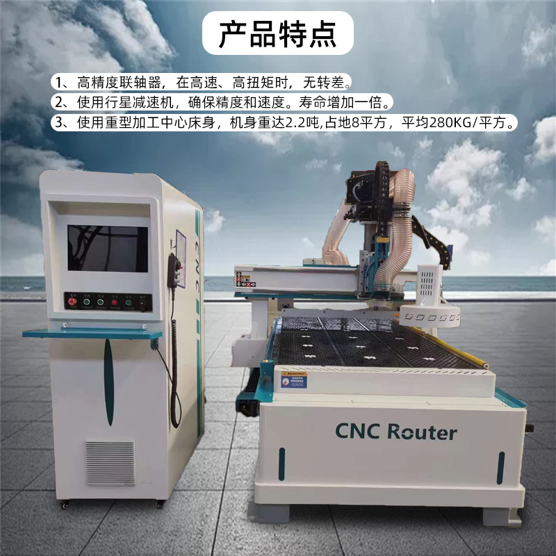 定制石材雕刻机数控cnc玉石木头木板木工开料亚克力浮雕雕花打孔