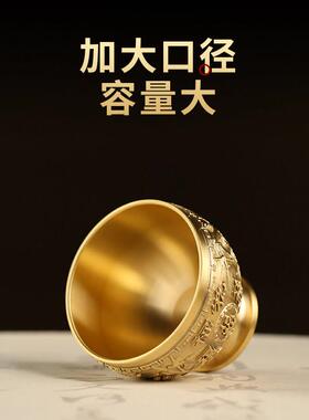 黄铜供水杯家用观音财神铜酒杯供佛杯竹节百福杯佛堂佛前菩萨供杯