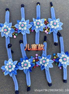蓝染手链云南大理民族风扎染蓝染布手链手绳手镯特色手工编织