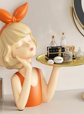 蝴蝶结女孩托盘玄关摆件鞋柜客厅桌面卧室钥匙收纳家居软装饰品