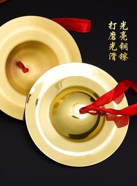 铜镲乐器腰鼓镲打击铜擦儿童三句半表演道具引罄合子成人大小亮镲