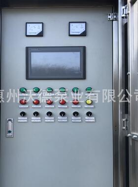 供应WUODOR冷冻水泵控制箱一控五全自动变频控制柜PLC触摸屏泵房