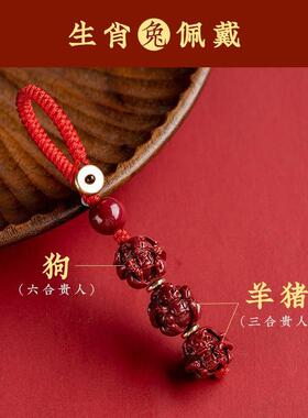 钥匙扣厂家批发其他DIY饰品配件