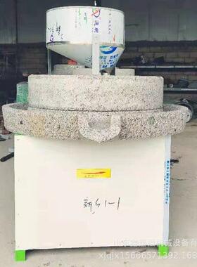 0型小8麦加工石磨面粉机流动摆摊芝香799油机 小麦荞麦麸麻分离麦