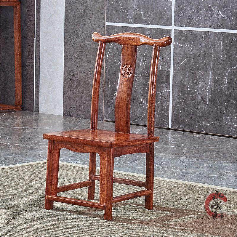 红木家具刺猬紫檀小方桌花梨木实木小餐台棋牌桌休闲桌四方桌组合,淘宝优惠券,粉丝福利购,淘宝优惠卷