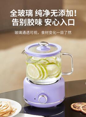 办公室小型煮茶器电小茶壶电热炉玻璃烧水壶一人迷你养生壶煮茶炉