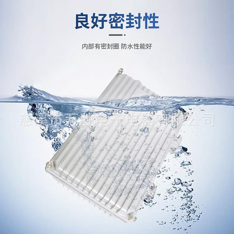 A028 cast aluminum chassis waterproof junction box outdoor metal sealed instrument box aluminum die-cast signal amplifier shell