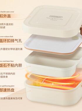 304分格不锈钢电热饭盒便携免注水加热便当盒上班族学生保温饭盒