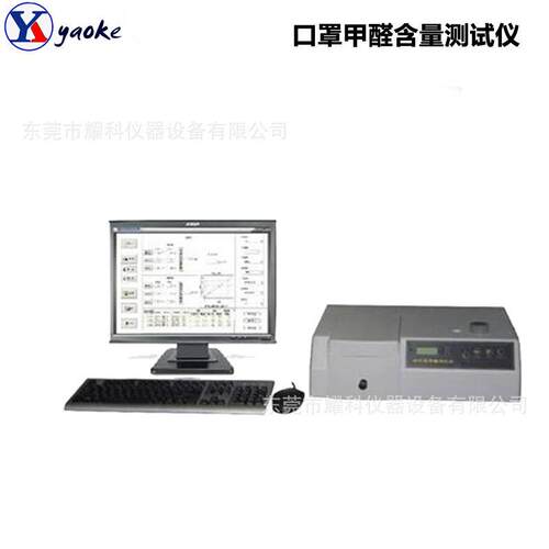 灭火器振撞试验机测试仪灭火器耐碰撞试验仪灭火器检测设备新款 - 图1