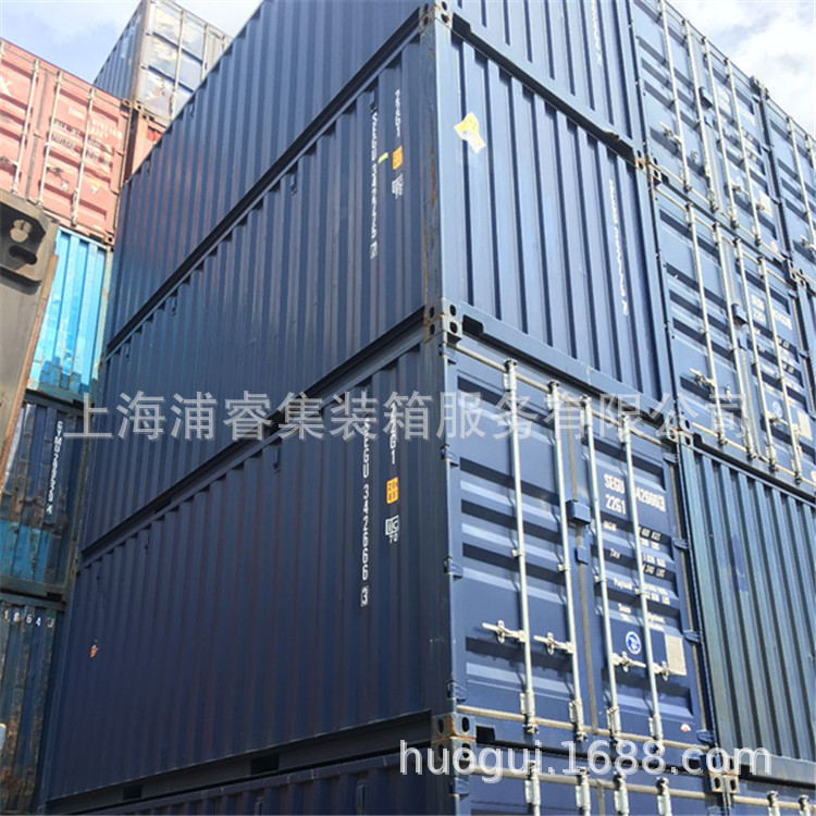 海运2DCCKU 40HC旧集装箱anghai0 uesad contOiner SC Container - 图0