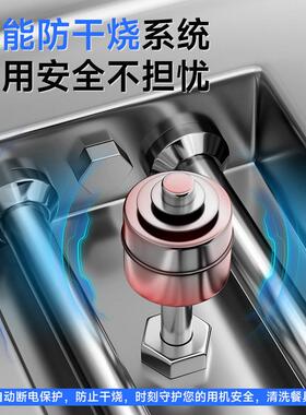 超声波商用洗碗机工业不锈钢智能自动隔音加厚防护家用清洗机