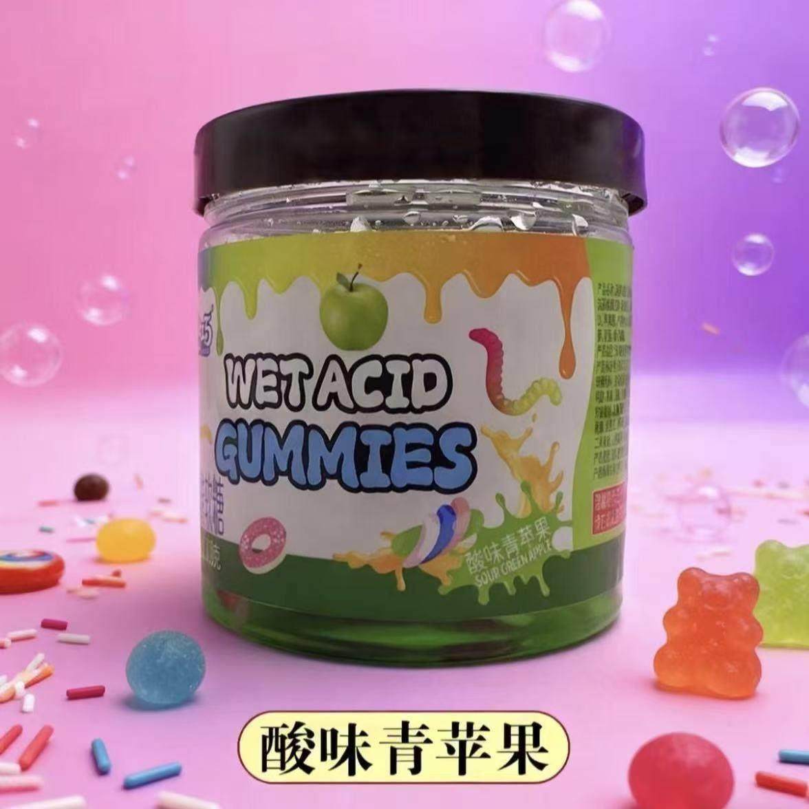 湿酸软糖罐装酸甜水果味网红吃播同款流质橡皮糖果美式爆款零食,淘宝优惠券,粉丝福利购,淘宝优惠卷